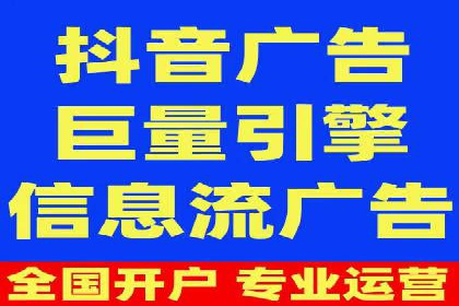 个人如何利用百度竞价开户精准锁定目标用户