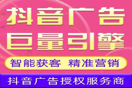 行业大咖分享：SEM竞价推广的实战经验与教训